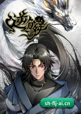 全新改版