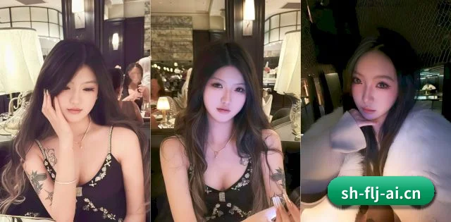 福利姬 APP